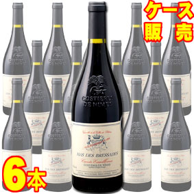 コスティエール ド ニーム ルージュ キュヴェ エクセレンス 750ml 6本セット　ケース販売【正規品・取り寄せ品】マス デ ブレサド フランスワイン/コート デュ ローヌ/赤ワイン/重口/フルボディ/ 750ml &times; 6 【まとめ買い】【ケース売り】【業務用】【稲葉】｜ヒグチワイン Higuchi Wine