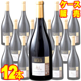 ペイ ドック カベルネ ソーヴィニヨン キュヴェ ド ブリュ 750ml 12本セット　ケース販売【正規品・取り寄せ品】レ ヴィニョーブル フォンカリュ フランスワイン/ラングドック/赤ワイン/重口/フルボディ/ 750ml × 12 【まとめ買い】【業務用】【稲葉】