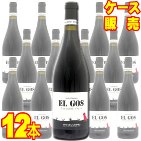グリフォイ デクララ エル ゴス ネグレ 750ml 12本セット　ケース販売【正規品・取り寄せ品】グリフォイ デクララ スペインワイン/プリオラート/赤ワイン/辛口/ 750ml &times; 12 【まとめ買い】【ケース売り】【業務用】【飯田】｜ヒグチワイン Higuchi Wine