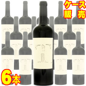 アルタビン ビティクルトール テンプス 750ml 6本セット ケース販売【正規品・取り寄せ品】アルタビン ビティクルトール スペインワイン/カタルーニャ/赤ワイン/辛口/ 750ml × 6 【まとめ買い】【ケース売り】【業務用】【飯田】|ヒグチワイン Higuchi Wine