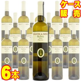 アス ラサス バゴア ド ミーニョ ラグリマ 750ml 6本セット　ケース販売【正規品・取り寄せ品】ボデガス アス ラサス スペインワイン/ガリシア/白ワイン/辛口/750ml×6 【まとめ買い】【ケース売り】【業務用】【飯田】