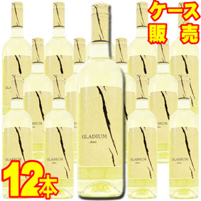 グラディウム アイレン 750ml 12本セット　ケース販売【正規品・取り寄せ品】ボデガス カンポス レアレス スペイン ワイン/ラ マンチャ/白 ワイン/辛口/ 750ml &times; 12 【まとめ買い】【ケース売り】【業務用】 【飯田】｜ヒグチワイン Higuchi Wine