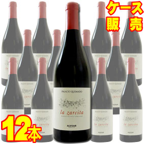 パラシオ ケマド ラ サルシータ 750ml 12本　ケース販売【正規品・取り寄せ品】パラシオ ケマド スペインワイン/エクストレマドゥーラ/赤ワイン/辛口/ 750ml × 12 【まとめ買い】【ケース売り】【業務用】【飯田】