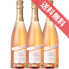 【正規品・取り寄せ品】ルイ・ピカメロクレマン・ド・ブルゴーニュ ロゼ ブリュット 3本セット フランスワイン/ブルゴーニュ/スパークリングワイン/辛口/ 750ml × 3 【 通販 販売】【まとめ買い 業務用 にも!】【モトックス】|ヒグチワイン Higuchi Wine
