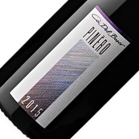 【正規品・取り寄せ品】カ デル ボスコ ピネロ Pin・・ro Sebino Rosso Pinot Nero IGT イタリアワイン/ロンバルディア/赤ワイン/フルボディ/重口/750ml/フードライナー【希少品】【361】
