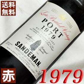 楽天市場】1979年 リヴザルト [1979] 750ml フランス