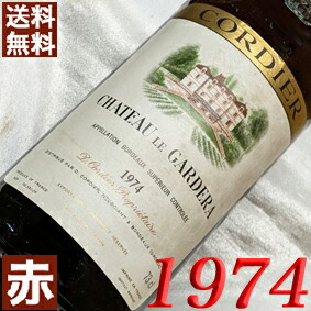 楽天市場】1974年 サン・イシドロ グラン・レセルバ [1974