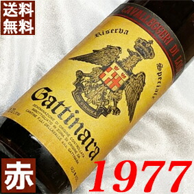 楽天市場】1977年 極甘口 ダウズ ・ヴィンテージ・ポート 750ml