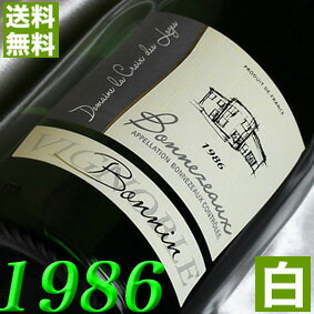 楽天市場】1954年 甘口 リヴザルト 750ml フランス ヴィンテージ