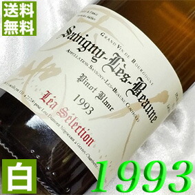 楽天市場】2001年 シャトー・リリアン・ラドゥイ 750ml フランス