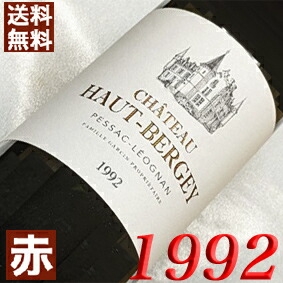グ*プ様 1000円～ シャトー ムートン バロンヌ フィリップ 1987 赤ワ 楽天市場】シャトー・ムートン・バロンヌ・フィリップ [1987