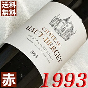 楽天市場】1996年 シャトー・ダガサック 750ml フランス