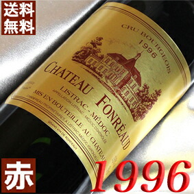 1996年 30周年 シャトー・フォンレオー 750ml フランス ヴィンテージ ワイン 赤ワイン ミディアムボディ [1996] 平成8年 お誕生日 結婚式 結婚記念日 プレゼント ギフト 対応可能　誕生年 生まれ年 wine