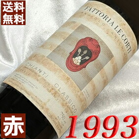 楽天市場】1996年 シャトー・ダガサック 750ml フランス