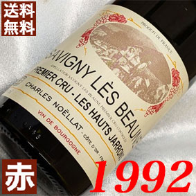 楽天市場】1990年 シャトー・ラ・グラーヴ 750ml フランス