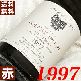 楽天市場】【正規品】 バランタイン 17年 箱付き Ballantine's Aged 17