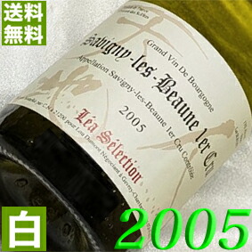 モンラッシェ 2004年 750ml 空き瓶 モンラッシェ グラン・クリュ【2003】 – buzaemonオンラインストア