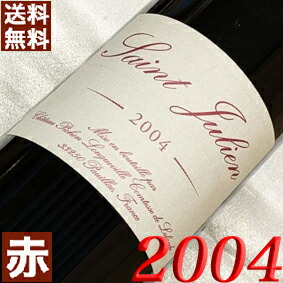 楽天市場】バローロ ブッシア 2018 ジャコモ フェノッキオ元詰