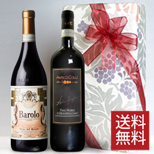 楽天市場】日本の超有名企業が所有するシャトー・ラグランジュ