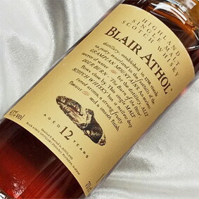 楽天市場】グレングラッサ 30年 700ml 42度 箱付 glenglassaugh