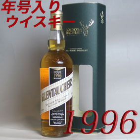 楽天市場 アラン 1996 23年 シェリーホグスヘッド 700ml 53 5 スコッチ ウイスキー アイランズ シングルモルト シングルカスク カスクストレングス お酒の販売店 クラスタイル