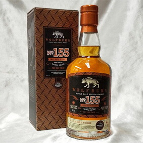 楽天市場】マッカラン ルミーナ 700ml 41.3度 箱付 シングルモルト