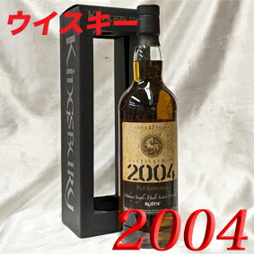 楽天市場】アラン モルト マクリー・ムーア 箱付き（並行品）/700ml/46