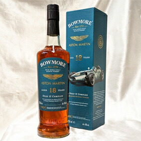 楽天市場】ボウモア 18年 アストンマーチン 700ml 43度 箱付
