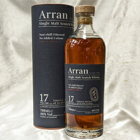 アラン　ウイスキー　 限定エクスプローラシリーズ　ブロディックベイ20年 楽天市場】【豪華箱入 正規品】アラン モルト ブロディック ベイ