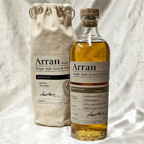 楽天市場】アラン バレルボンファイア エディション2 50% 700ml 並行