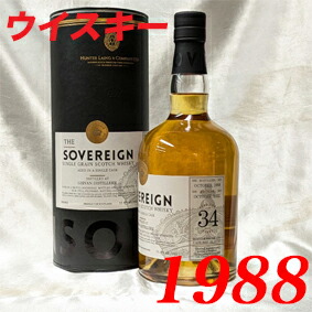 【正規品】 1988年 蒸留 ソヴリン・ガーバン　シングルグレーン 34年 箱付き/700ml/55.9度/ハンター・レイン社 [1988] 昭和63年 年号入り ウイスキー お誕生日 結婚式 結婚記念日 プレゼント ギフト 対応可能　誕生年 生まれ年贈り物 お祝い｜ヒグチワイン Higuchi Wine
