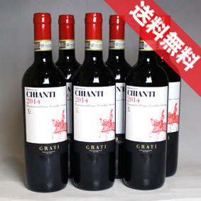 グラーティ　キャンティ　6本セットGrati　Chianti Cavaliere イタリアワイン/トスカーナ/赤ワイン/ミディアムボディ/ 750ml &times; 6 【 通販 販売】【まとめ買い 業務用 にも！】｜ヒグチワイン Higuchi Wine