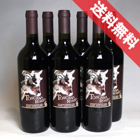 【正規品・取り寄せ品】サン・ルチアーノ　トスカーナ　ロッソ　6本セット San Luciano　Toscana Rosso イタリアワイン/トスカーナ/赤ワイン/ミディアムボディ/ 750ml × 6 【 通販 販売】【まとめ買い 業務用 にも！】