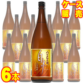 八代不知火蔵 25度 むぎ焼酎 白水 1800ml 6本 ケース販売 1.8L×6 【お酒】【ケース売り】【料飲店】【業務用】【BOX】【メルシャン】【キリン】【まとめ買い】【お買い得】