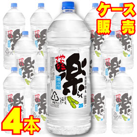 楽天市場】25度 スーパージャイアント ペット 4000ml 国産焼酎甲類 4本