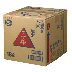 25度 三楽焼酎 BIB 18000ml 国産焼酎甲類 1本 ケース販売 18L 【お酒】【ケース売り】【料飲店】【業務用】【BOX】【メルシャン】【キリン】【まとめ買い】【お買い得】【大容量焼酎】