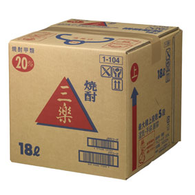 20度 三楽焼酎 BIB 18000ml 国産焼酎甲類 1本 ケース販売 18L【お酒】【ケース売り】【料飲店】【業務用】【BOX】【メルシャン】【キリン】【まとめ買い】【お買い得】【大容量焼酎】｜ヒグチワイン Higuchi Wine