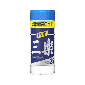 25度三楽焼酎ハイ三楽ペットカップ増量220ml国産焼酎甲類30本ケース販売220ml×30【お酒】【ケース売り】【料飲店】【業務用】【BOX】【メルシャン】【キリン】【まとめ買い】【お買い得】