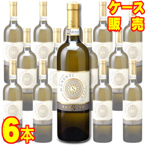 ガヴィ デル コムーネ ディ ガヴィ ブリク サッシ 750ml 6本セット　ケース販売【正規品・取り寄せ品】ロベルト サロット イタリアワイン/白ワイン/辛口/ 750ml &times; 6 【まとめ買い】【ケース売り】【業務用】【稲葉】｜ヒグチワイン Higuchi Wine