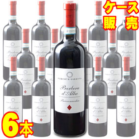 バルベーラ ダルバ ブリッコ マッキア 750ml 6本セット ケース販売【正規品・取り寄せ品】ロベルト サロット イタリアワイン/赤ワイン/ミディアムボディ/中口/ 750ml × 6 【まとめ買い】【ケース売り】【業務用】【稲葉】|ヒグチワイン Higuchi Wine