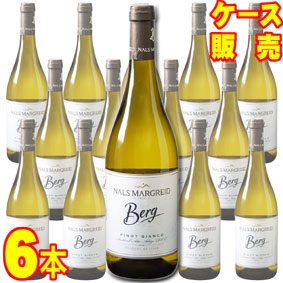 ベルク ピノ ビアンコ 750ml 6本セット　ケース販売【正規品・取り寄せ品】ナルス マルグライド イタリアワイン/白ワイン/辛口/ 750ml &times; 6 【まとめ買い】【ケース売り】【業務用】【稲葉】｜ヒグチワイン Higuchi Wine