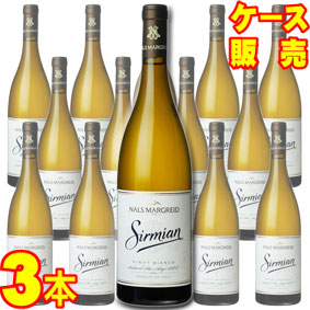 シルミアン ピノ ビアンコ 750ml 3本セット　ケース販売【正規品・取り寄せ品】ナルス マルグライド イタリアワイン/白ワイン/辛口/ 750ml × 3 【まとめ買い】【ケース売り】【業務用】【稲葉】
