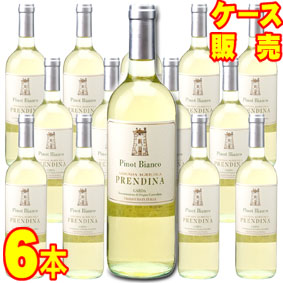 ガルダ ピノ ビアンコ 750ml 6本セット　ケース販売【正規品・取り寄せ品】ラ プレンディーナ イタリアワイン/白ワイン/辛口/ 750ml × 6 【まとめ買い】【ケース売り】【業務用】【稲葉】