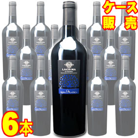 ラクリマ ディ モッロ ダルバ 750ml 6本セット　ケース販売【正規品・取り寄せ品】ヴェレノージ イタリアワイン/赤ワイン/フルボディ/重口/ 750ml × 6 【まとめ買い】【ケース売り】【業務用】【稲葉】