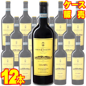モンテプルチャーノ ダブルッツォ 750ml 12本セット　ケース販売【正規品・取り寄せ品】バローネ コルナッキア イタリアワイン/赤ワイン/ミディアムボディ/中口/ 750ml × 12 【まとめ買い】【ケース売り】【業務用】【稲葉】