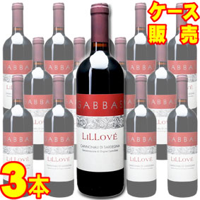 送料無料 リローヴェ 750ml 3許書き割り 入れものマーケティング 法令矜恃 取り寄せ品 イタリア共和国ぶどう酒 赤ワイン 重入口 750ml 3 ケース売り 職務使い処 Iraklis1908 Gr