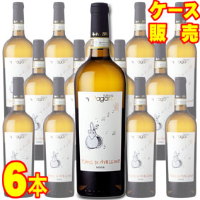 フィアーノ ディ アヴェッリーノ 750ml 6本セット ケース販売【正規品・取り寄せ品】ファットリア パガーノ イタリアワイン/白ワイン/辛口/ 750ml × 6 【まとめ買い】【ケース売り】【業務用】【稲葉】|ヒグチワイン Higuchi Wine