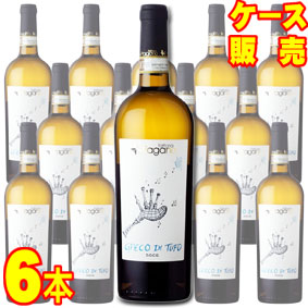 グレーコ ディ トゥーフォ 750ml 6本セット ケース販売【正規品・取り寄せ品】ファットリア パガーノ イタリアワイン/白ワイン/辛口/ 750ml × 6 【まとめ買い】【ケース売り】【業務用】【稲葉】|ヒグチワイン Higuchi Wine