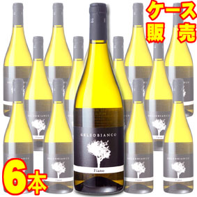 ジェルソ ビアンコ 750ml 6本セット　ケース販売【正規品・取り寄せ品】ポデーレ29 イタリアワイン/白ワイン/辛口/ 750ml × 6 【まとめ買い】【ケース売り】【業務用】【稲葉】