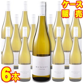ケステナー パウリンスベルク トロッケン 750ml 6本セット　ケース販売【正規品・取り寄せ品】マイアーラー ドイツワイン/白ワイン/辛口/ 750ml × 6 【まとめ買い】【ケース売り】【業務用】【稲葉】